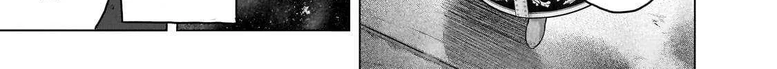 Read Saihate no Paladin chapter 55.3 image 3 on Lezhin