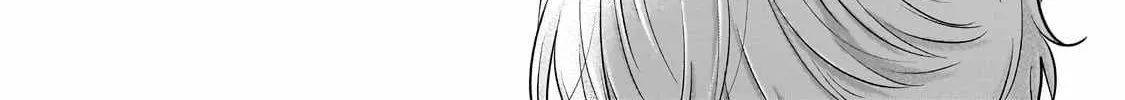 Read Saihate no Paladin chapter 55.4 image 17 on Lezhin