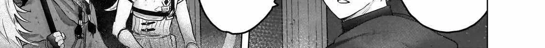 Read Saihate no Paladin chapter 55.4 image 21 on Lezhin