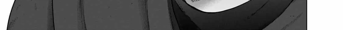 Read Saihate no Paladin chapter 55.4 image 25 on Lezhin