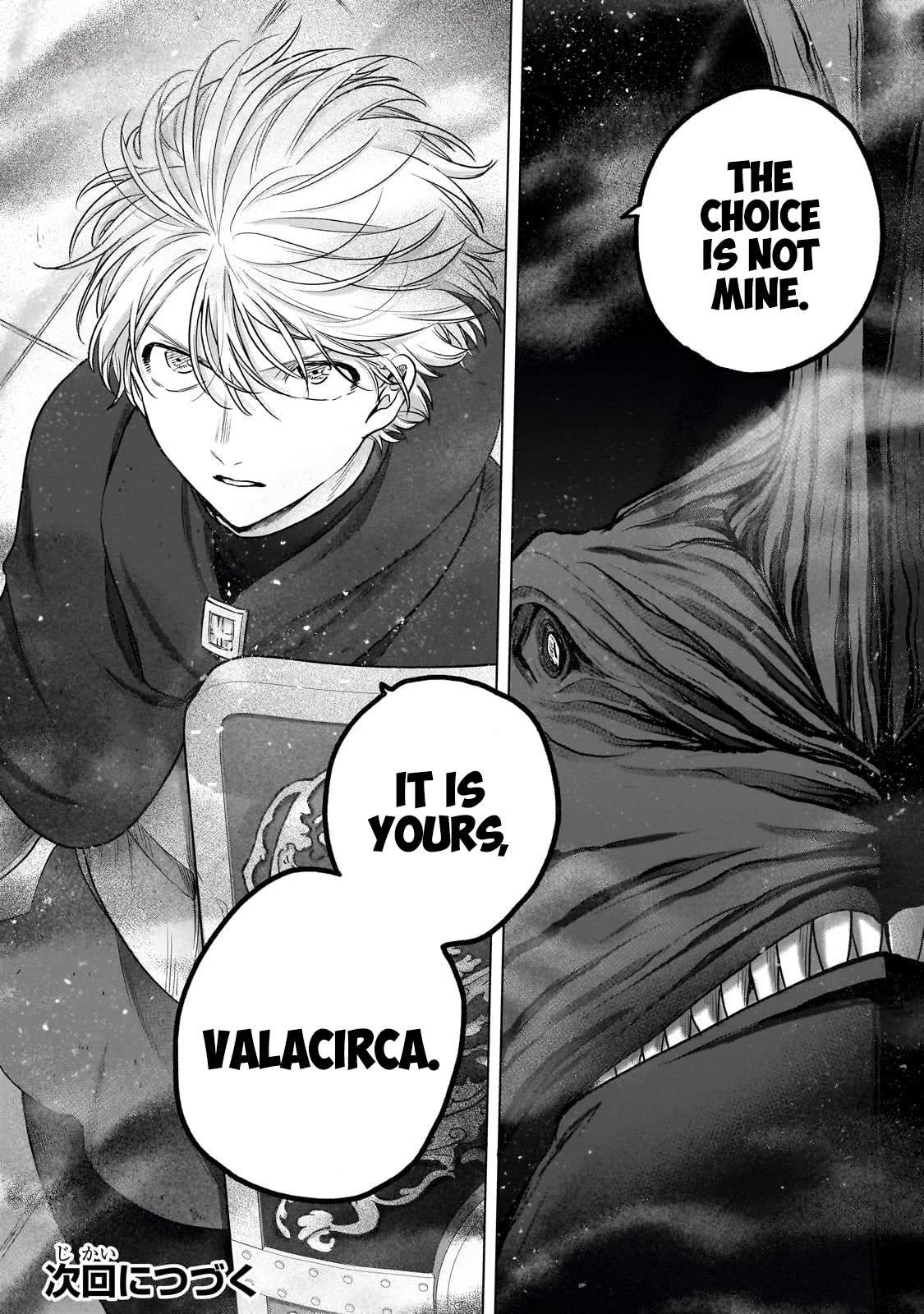 Read Saihate no Paladin chapter 55 image 45 on Lezhin
