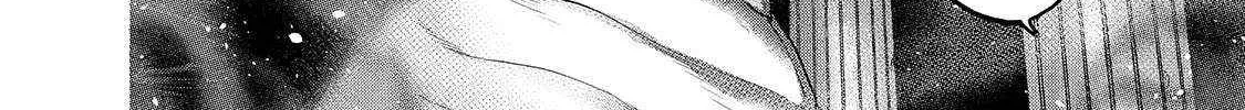 Read Saihate no Paladin chapter 56.1 image 15 on Lezhin