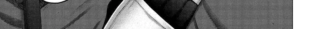 Read Saihate no Paladin chapter 56.1 image 17 on Lezhin
