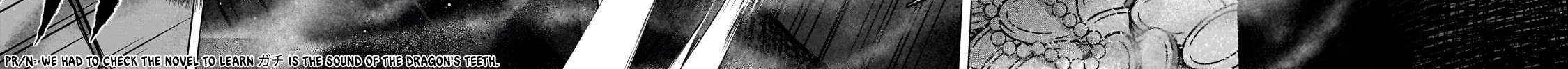 Read Saihate no Paladin chapter 56.2 image 10 on Lezhin