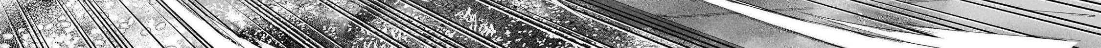 Read Saihate no Paladin chapter 56.2 image 16 on Lezhin