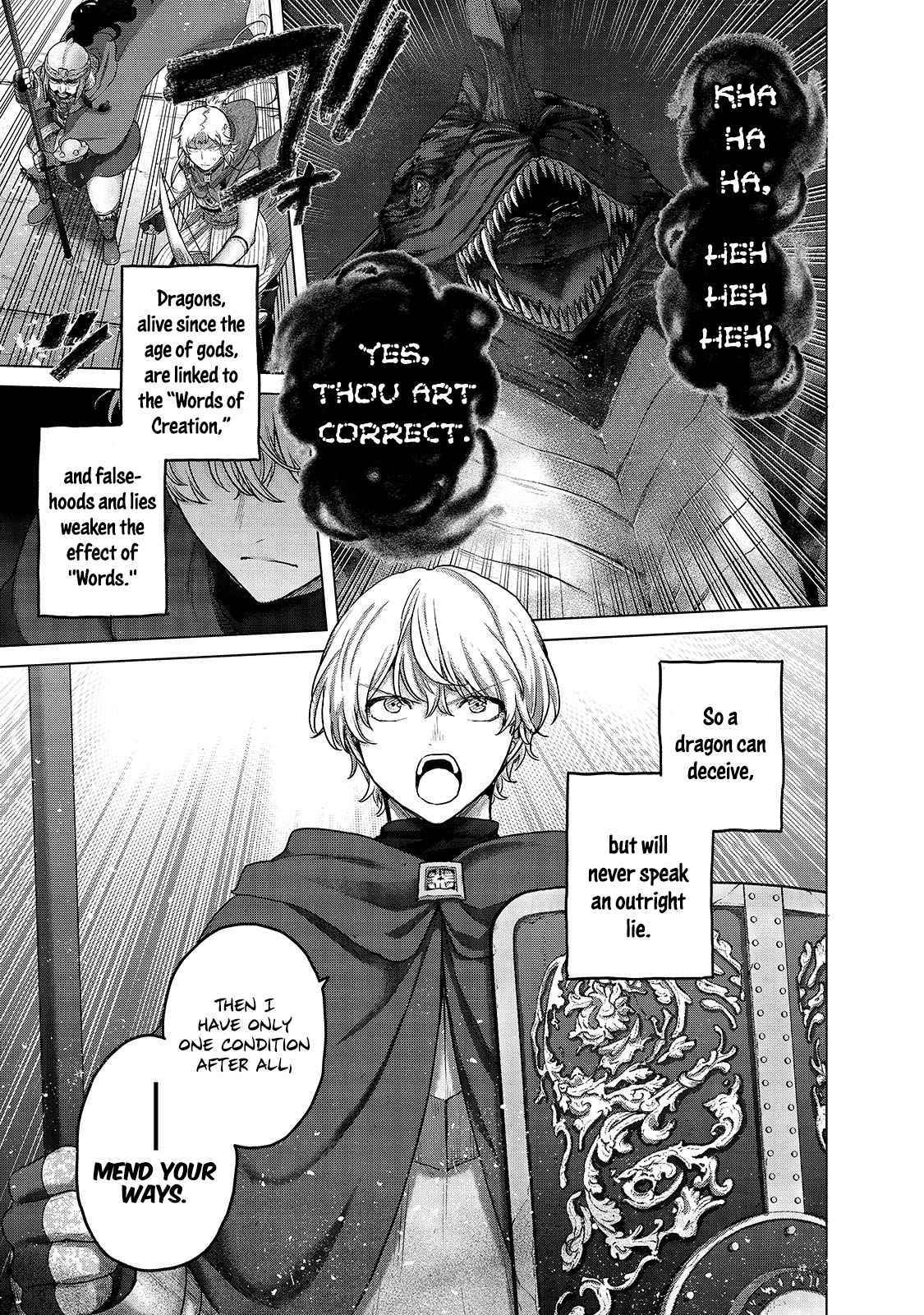 Read Saihate no Paladin chapter 56 image 6 on Lezhin