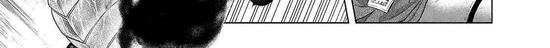 Read Saihate no Paladin chapter 57.1 image 15 on Lezhin