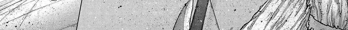 Read Saihate no Paladin chapter 57.1 image 25 on Lezhin