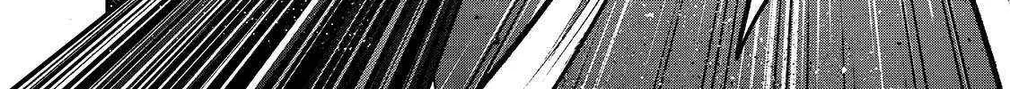 Read Saihate no Paladin chapter 57.1 image 7 on Lezhin