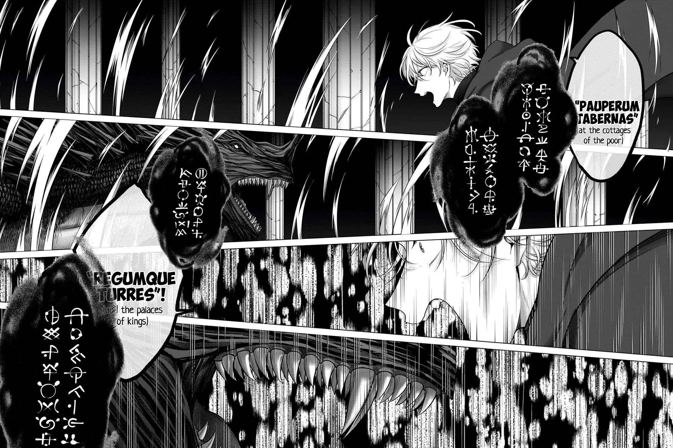 Read Saihate no Paladin chapter 57.2 image 10 on Lezhin