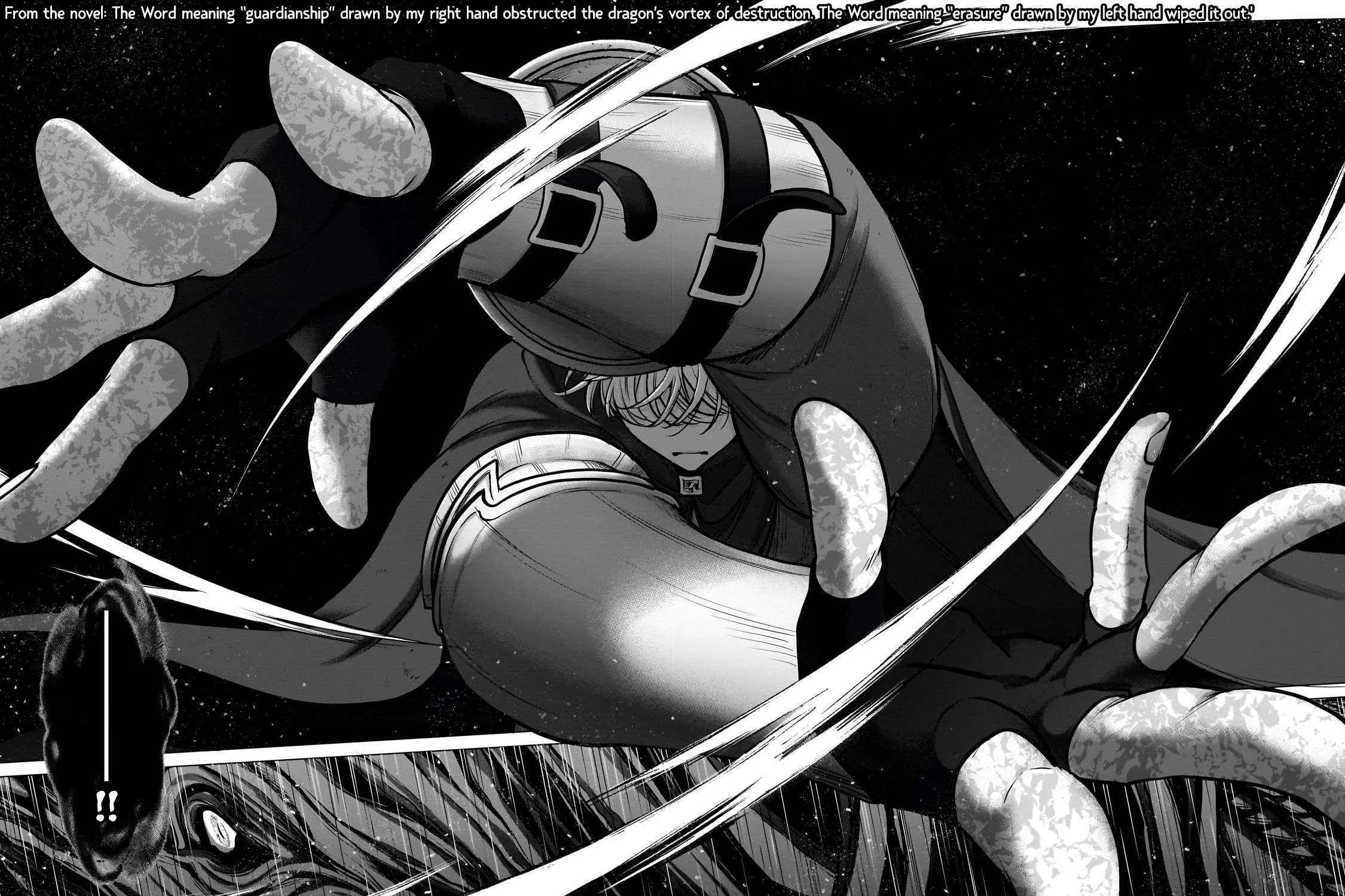 Read Saihate no Paladin chapter 57.2 image 4 on Lezhin