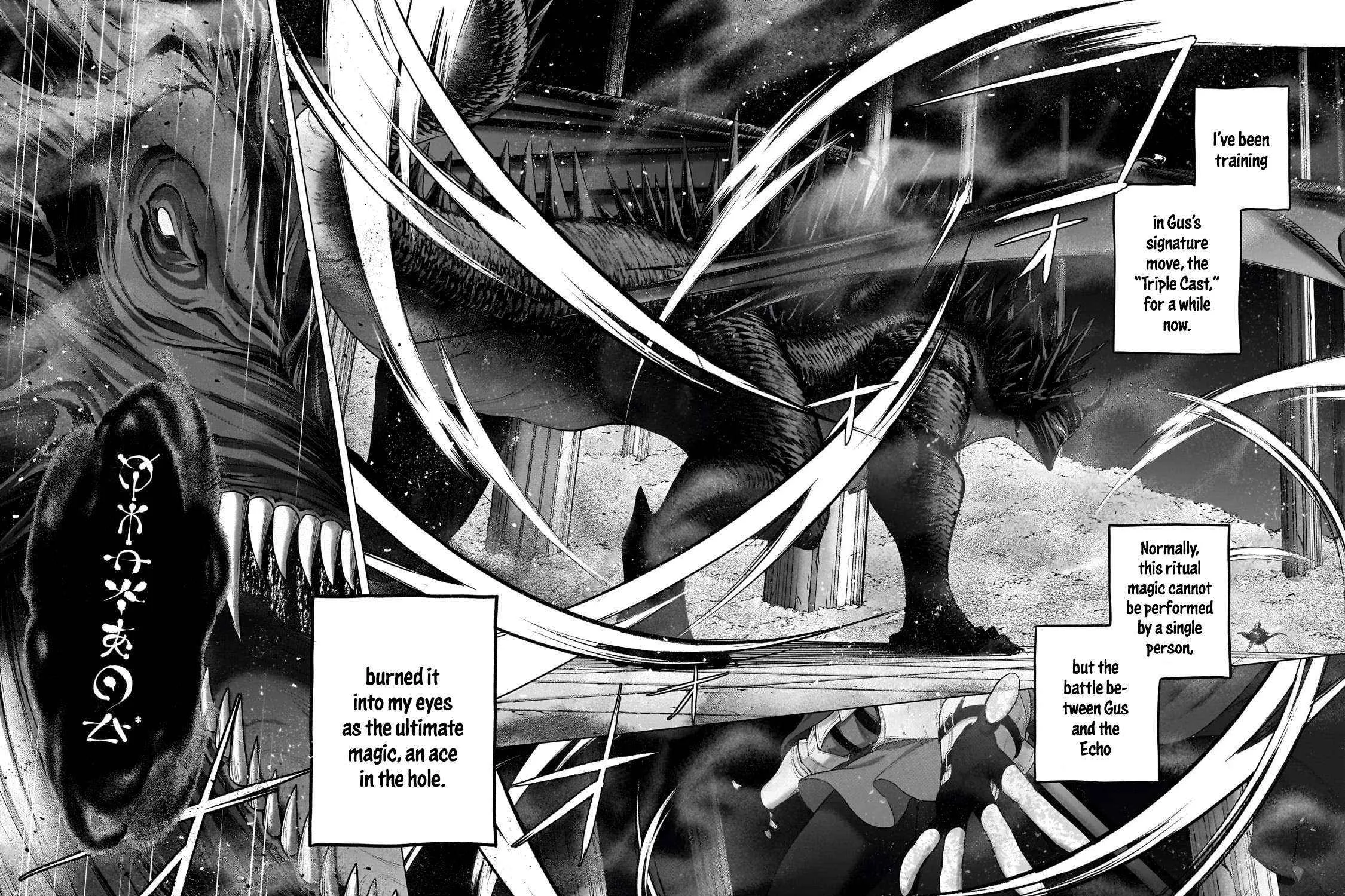 Read Saihate no Paladin chapter 57.2 image 8 on Lezhin
