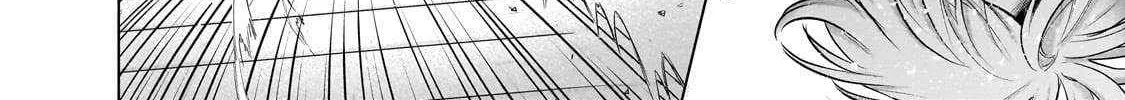 Read Saihate no Paladin chapter 57.3 image 17 on Lezhin
