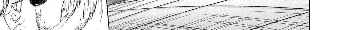Read Saihate no Paladin chapter 57.3 image 19 on Lezhin