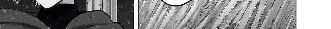 Read Saihate no Paladin chapter 57.3 image 9 on Lezhin