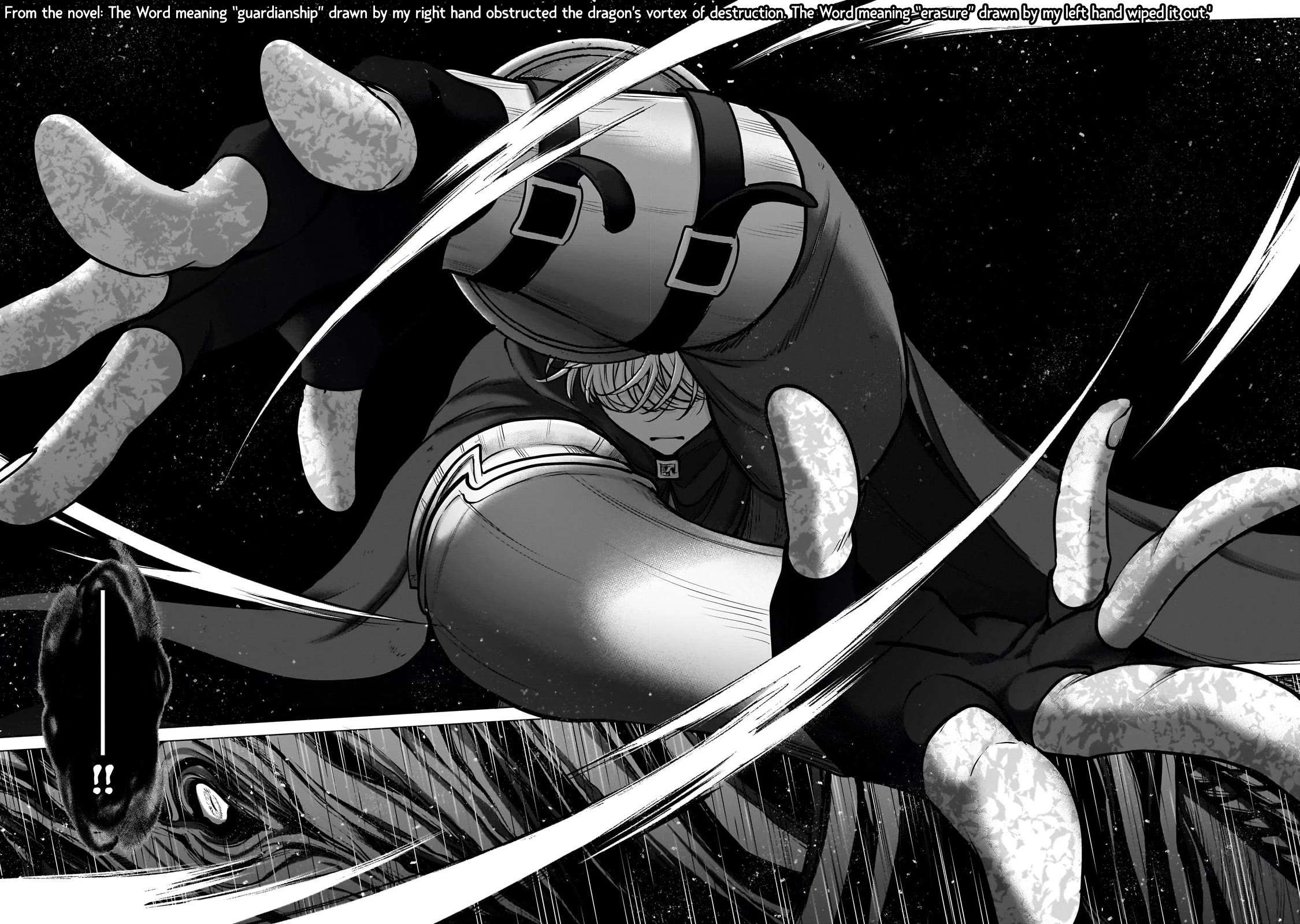 Read Saihate no Paladin chapter 57 image 14 on Lezhin