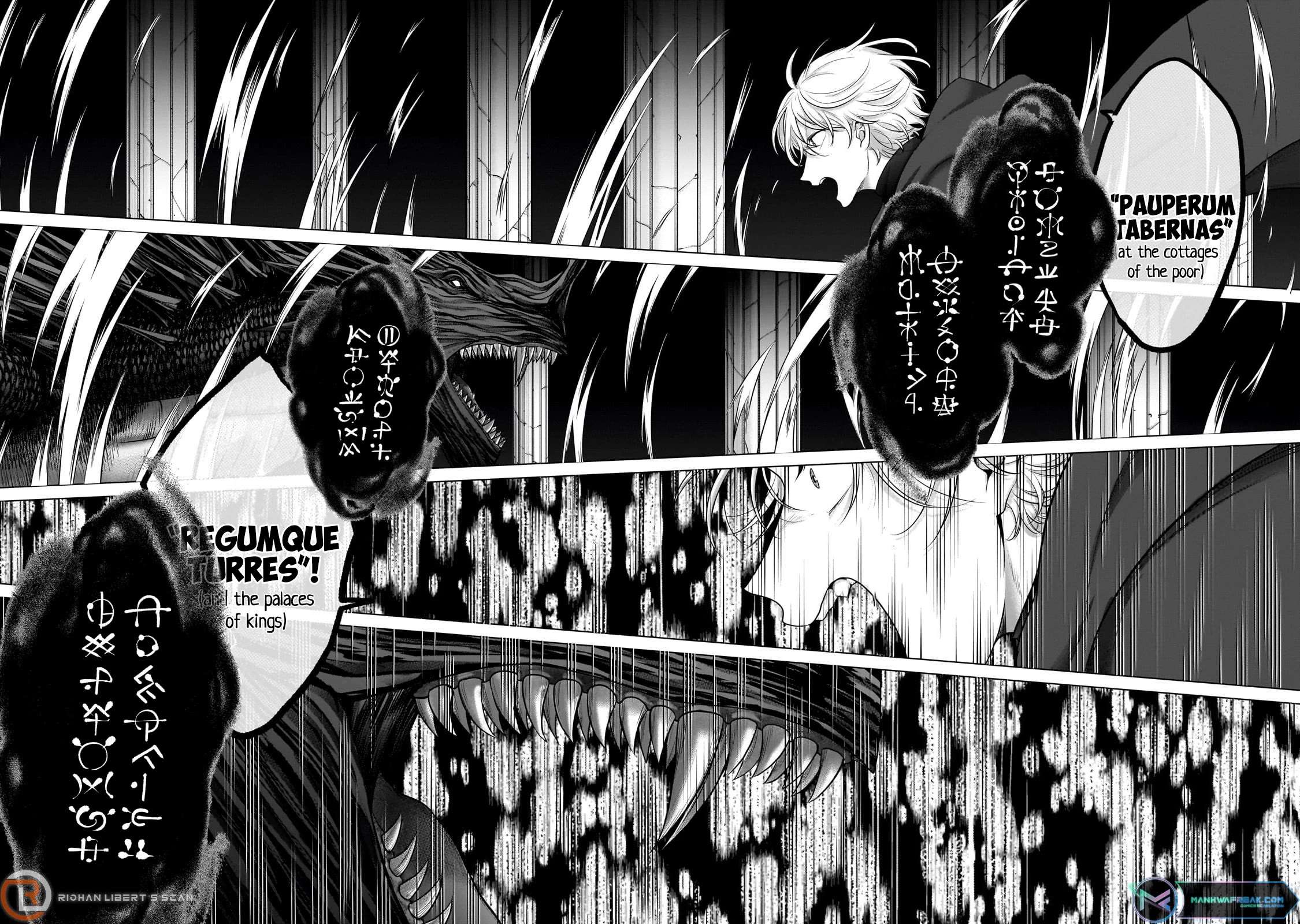 Read Saihate no Paladin chapter 57 image 17 on Lezhin