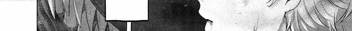 Read Saihate no Paladin chapter 58.1 image 20 on Lezhin