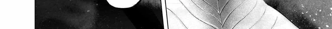 Read Saihate no Paladin chapter 58.2 image 11 on Lezhin