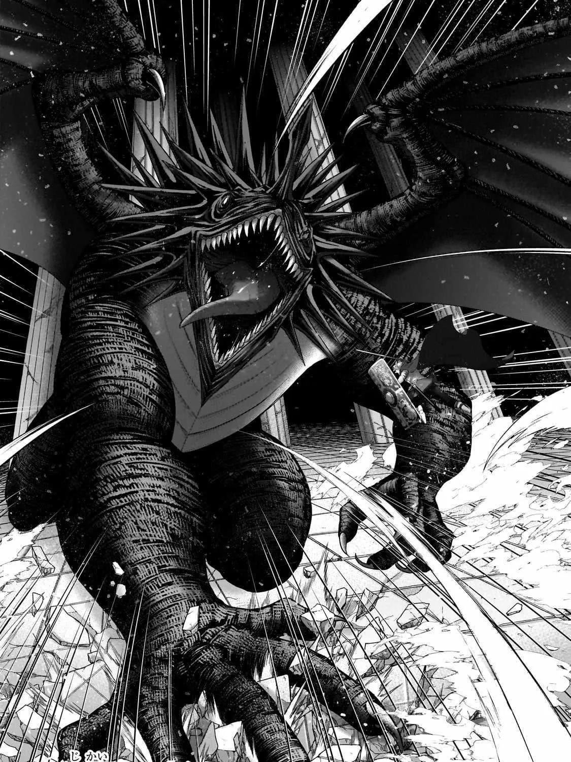 Read Saihate no Paladin chapter 58.2 image 24 on Lezhin
