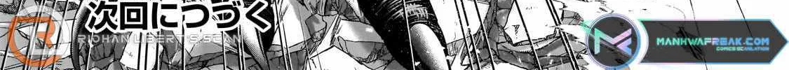 Read Saihate no Paladin chapter 58.2 image 25 on Lezhin