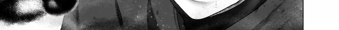 Read Saihate no Paladin chapter 58.2 image 5 on Lezhin