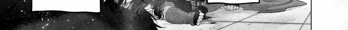 Read Saihate no Paladin chapter 58.2 image 9 on Lezhin