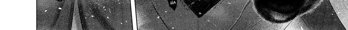 Read Saihate no Paladin chapter 58 image 16 on Lezhin