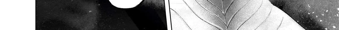 Read Saihate no Paladin chapter 58 image 34 on Lezhin