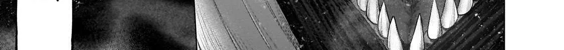Read Saihate no Paladin chapter 58 image 36 on Lezhin