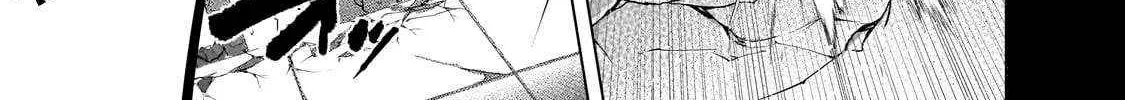 Read Saihate no Paladin chapter 59.1 image 12 on Lezhin