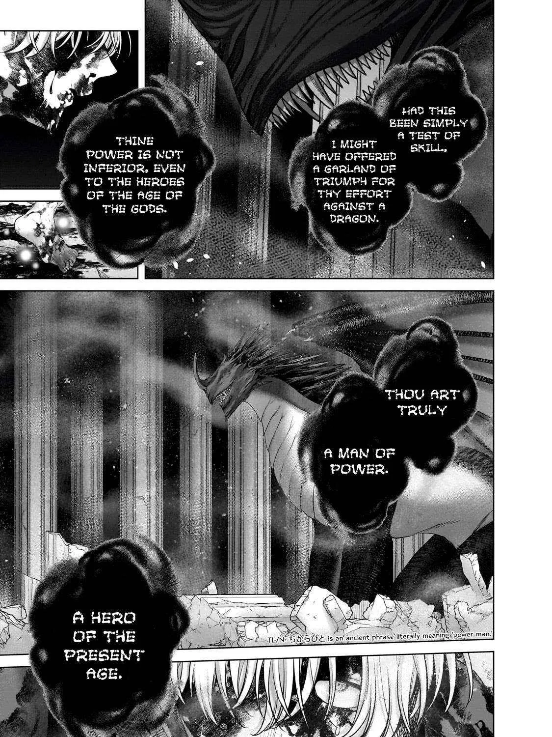 Read Saihate no Paladin chapter 59.2 image 13 on Lezhin