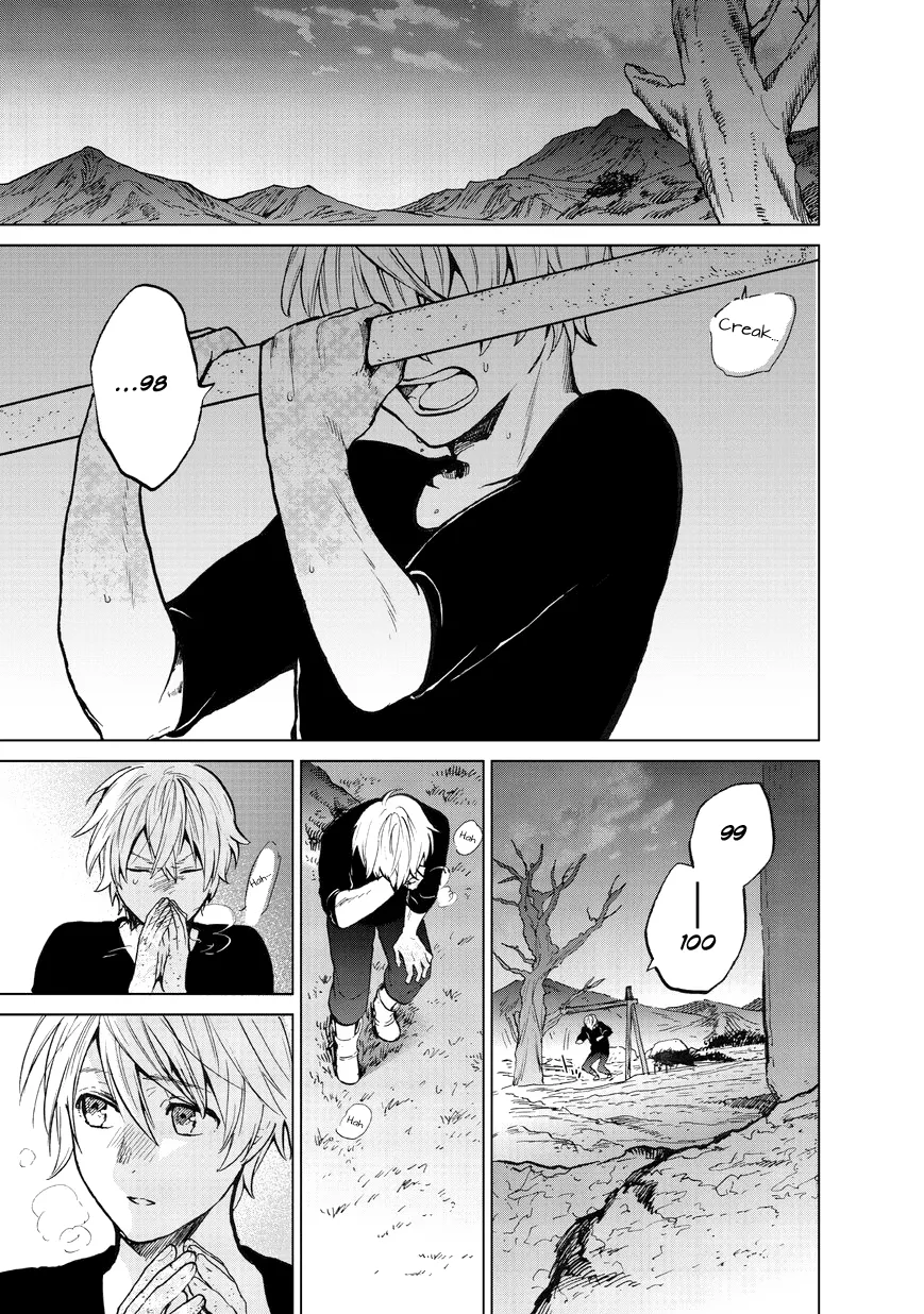 Read Saihate no Paladin chapter 6 image 1 on Lezhin