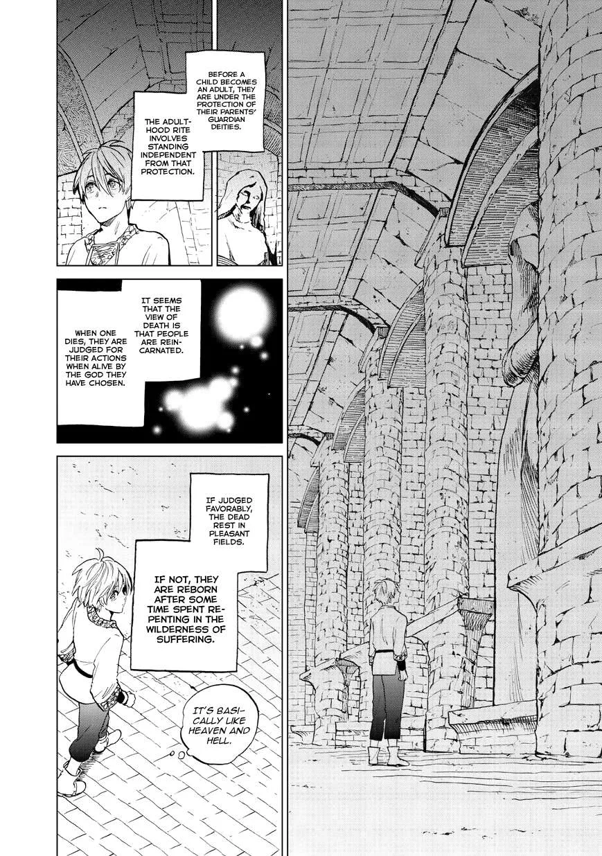Read Saihate no Paladin chapter 6 image 11 on Lezhin