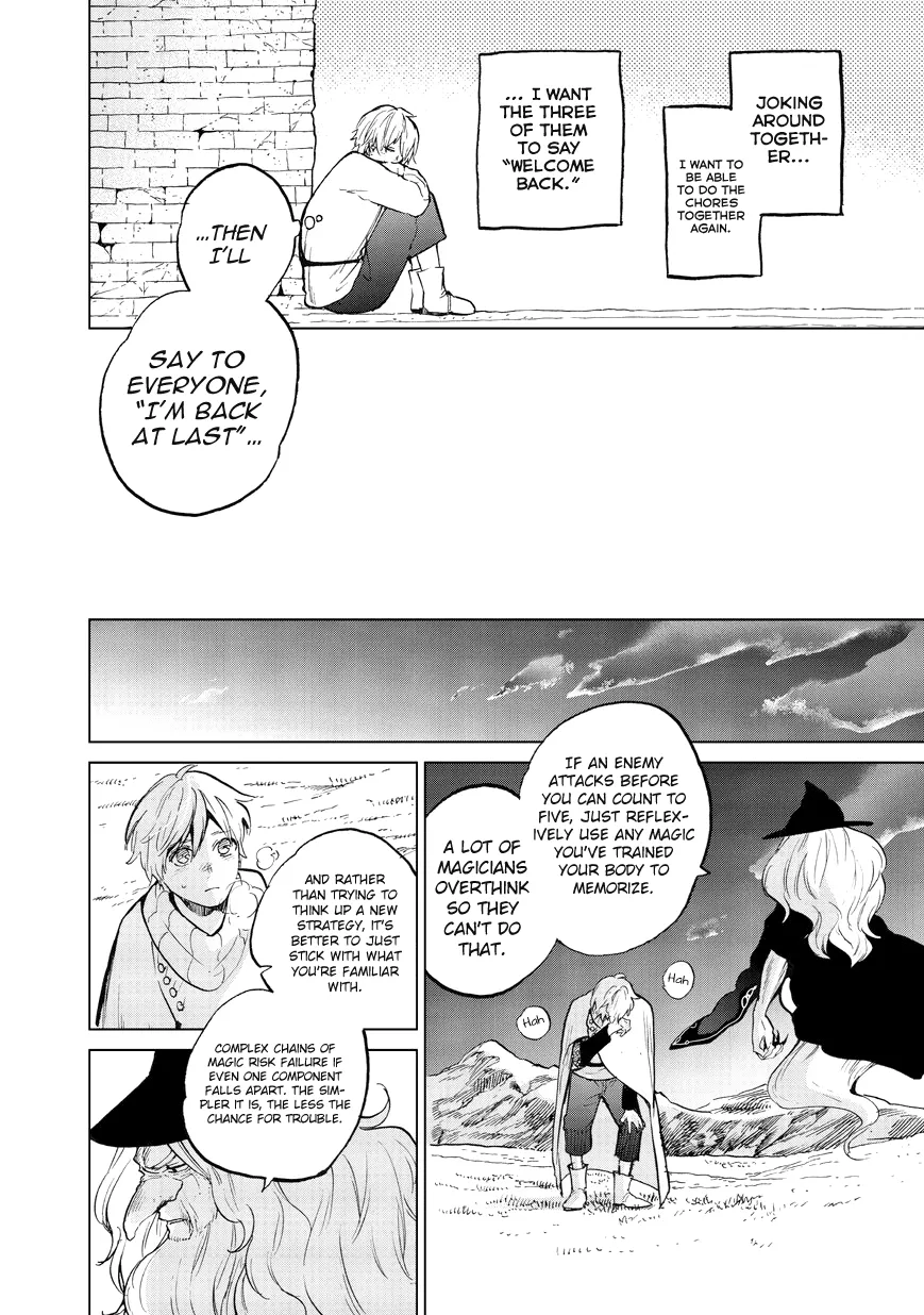 Read Saihate no Paladin chapter 6 image 15 on Lezhin