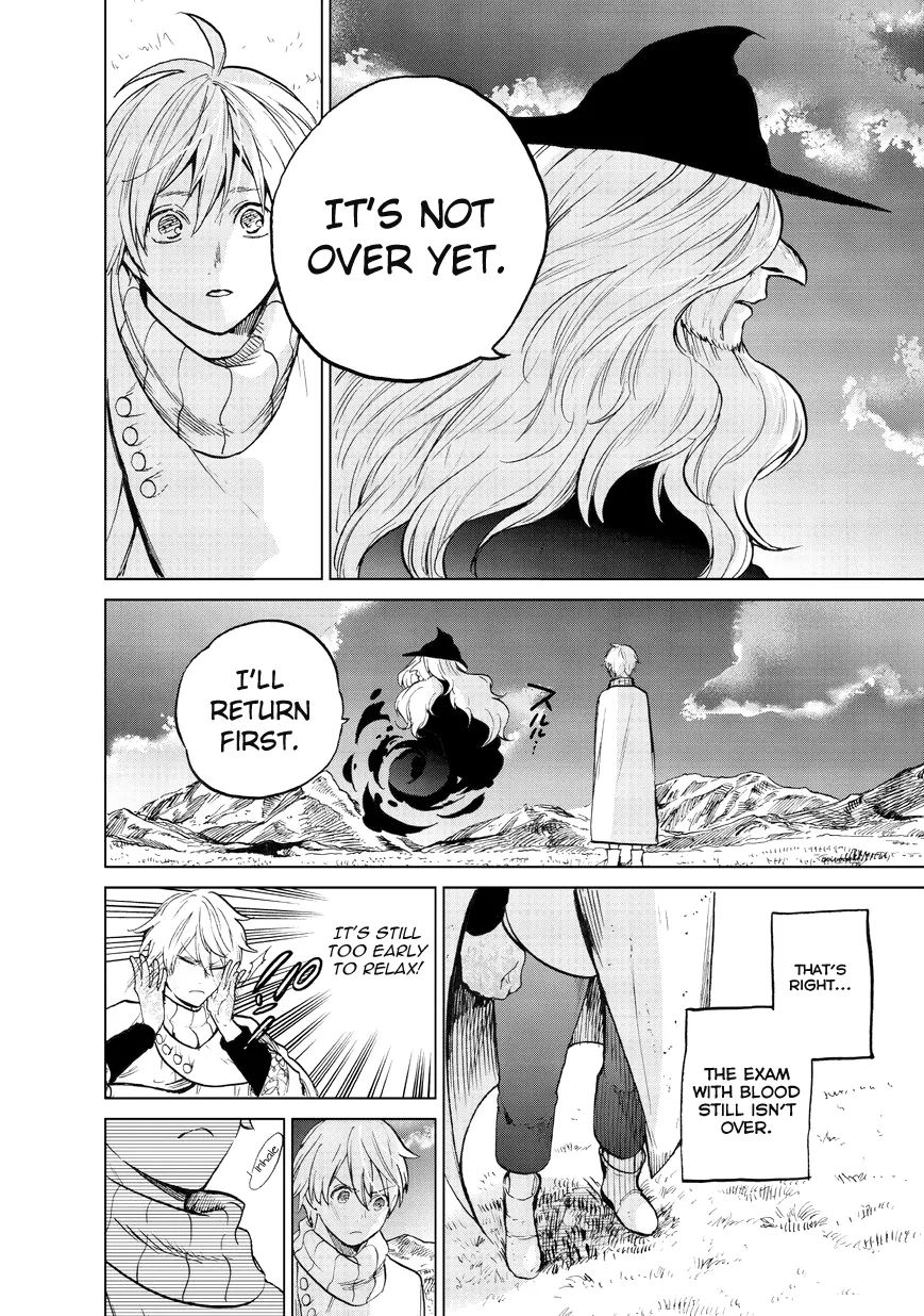 Read Saihate no Paladin chapter 6 image 17 on Lezhin