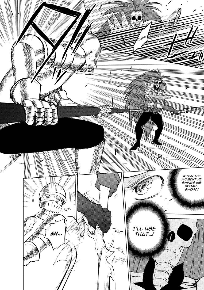 Read Saihate no Paladin chapter 6 image 25 on Lezhin