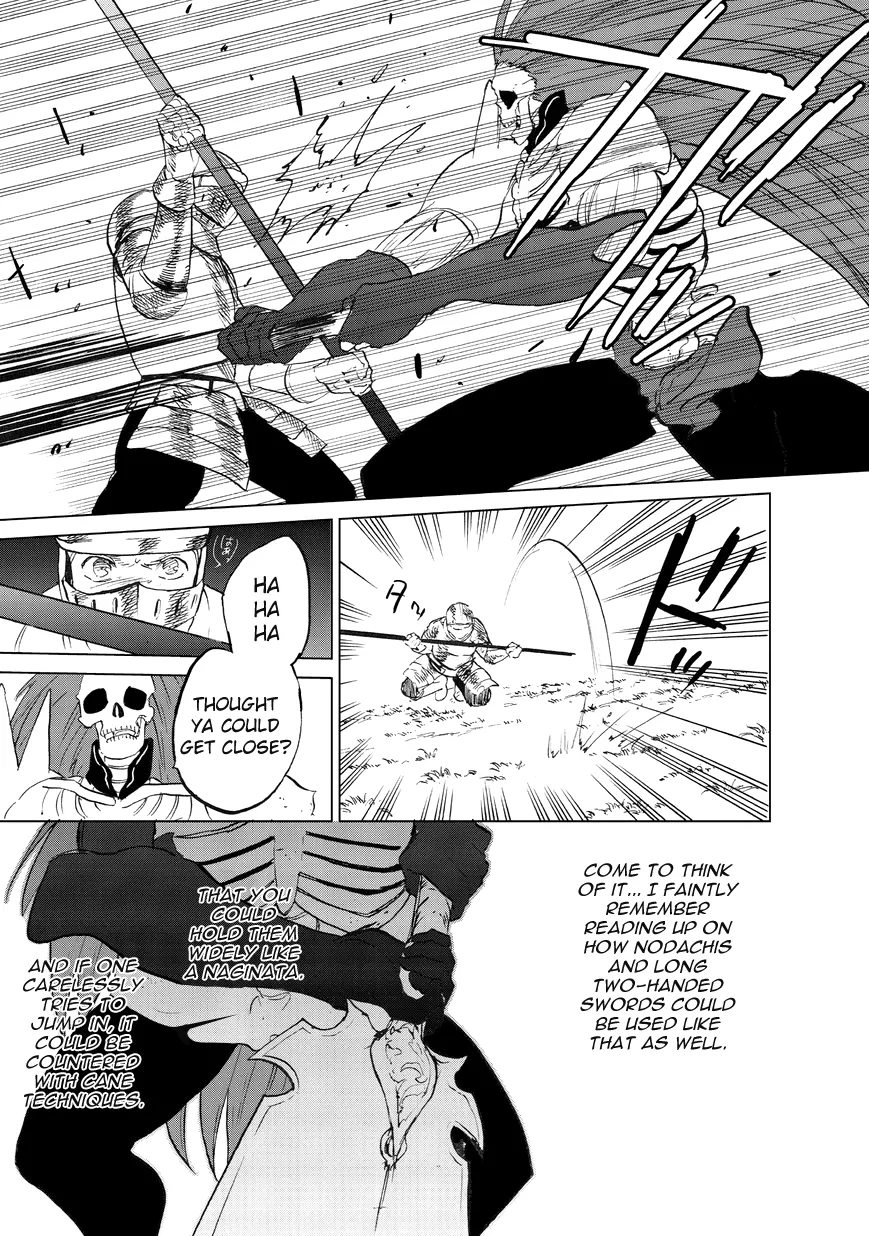 Read Saihate no Paladin chapter 6 image 26 on Lezhin