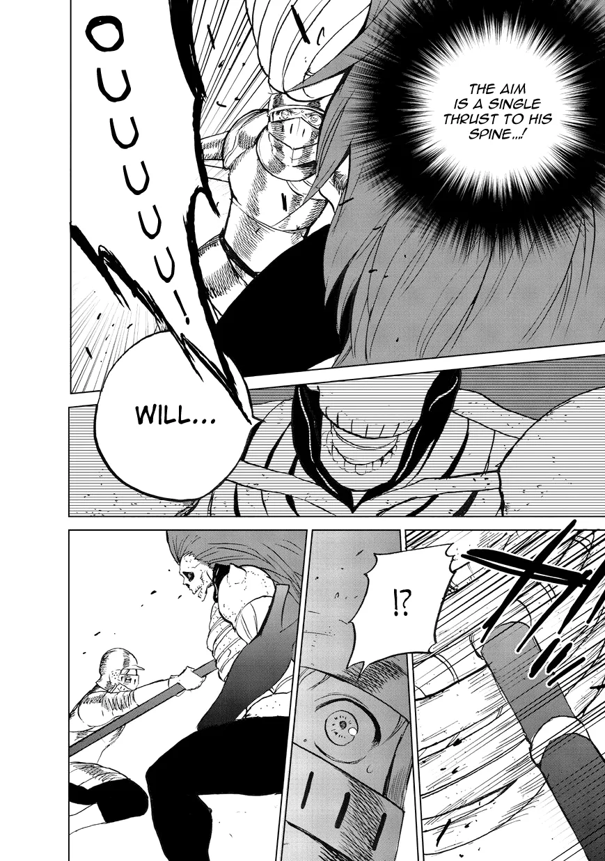 Read Saihate no Paladin chapter 6 image 31 on Lezhin