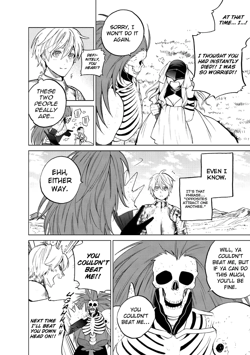 Read Saihate no Paladin chapter 6 image 35 on Lezhin