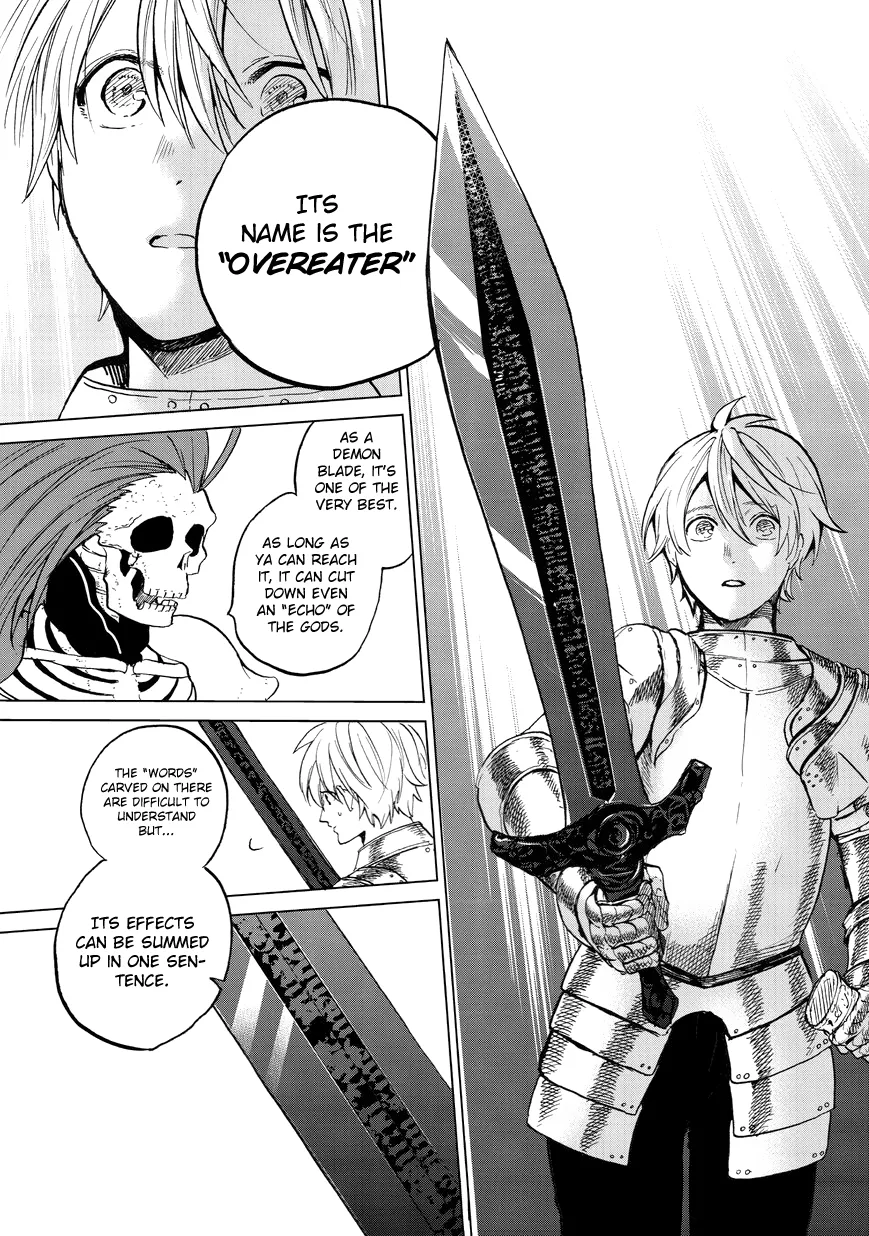 Read Saihate no Paladin chapter 6 image 39 on Lezhin