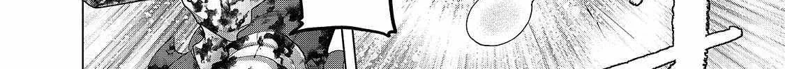Read Saihate no Paladin chapter 60.1 image 11 on Lezhin