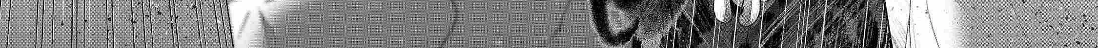 Read Saihate no Paladin chapter 60.1 image 17 on Lezhin