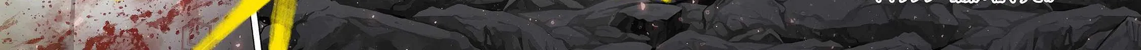 Read Saihate no Paladin chapter 60.1 image 5 on Lezhin