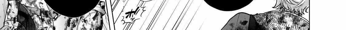 Read Saihate no Paladin chapter 60.2 image 15 on Lezhin