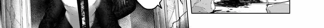 Read Saihate no Paladin chapter 60.2 image 23 on Lezhin