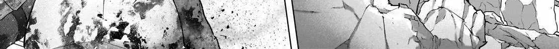 Read Saihate no Paladin chapter 60.3 image 10 on Lezhin