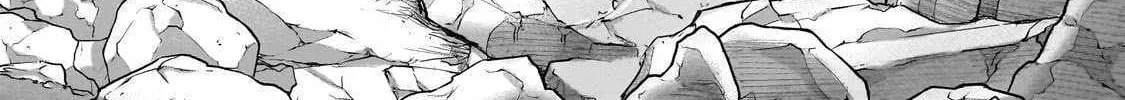 Read Saihate no Paladin chapter 60.3 image 8 on Lezhin