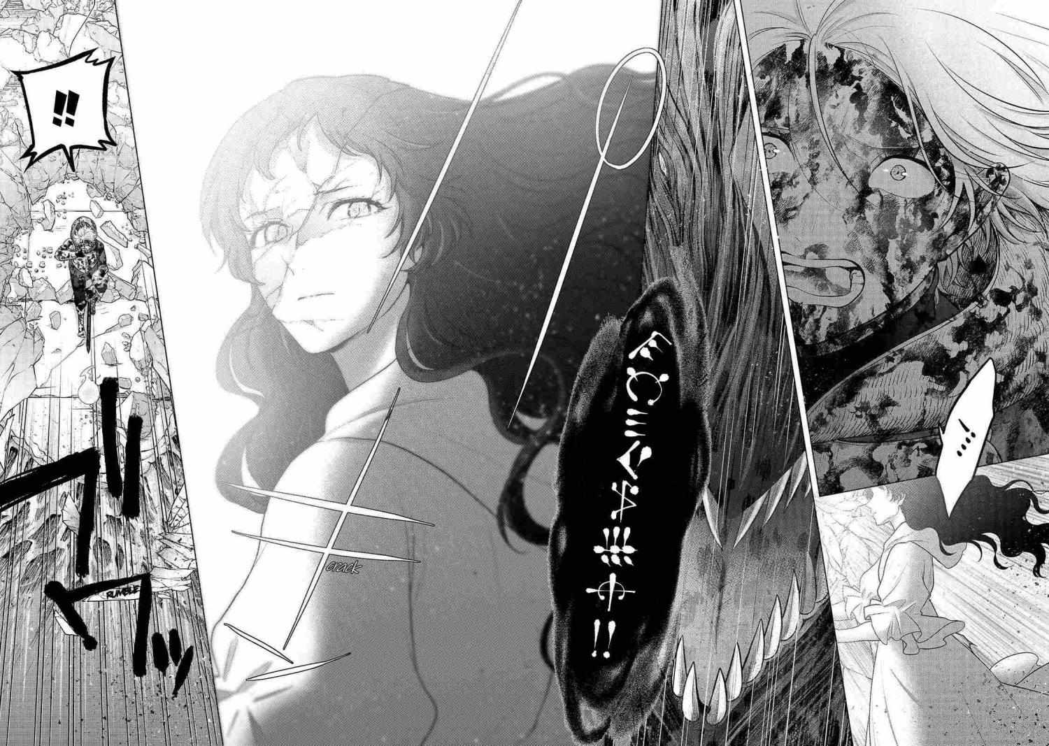 Read Saihate no Paladin chapter 60 image 8 on Lezhin