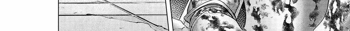 Read Saihate no Paladin chapter 61.1 image 21 on Lezhin